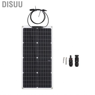 Disuu 50W 18V Solar Panel Monocrystalline IP65  Portable MX