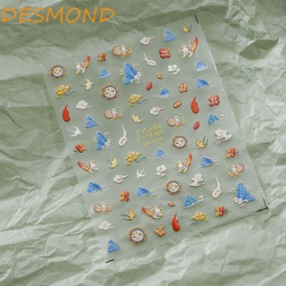 Desmond สติกเกอร์ติดเล็บจีน รูปเมฆ สไตล์จีนโบราณ สําหรับตกแต่งเล็บ DIY