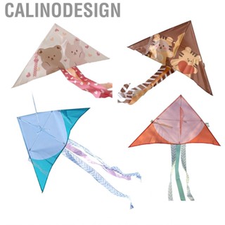 Calinodesign Kite  Wear Resisting Chemical Fiber Cloth Plastic Cartoon for Playground