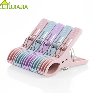 Jujiajia 5 ชิ้น คลิปหนีบผ้า บ้าน กันลม ขนาดใหญ่ ที่หนีบผ้านวม