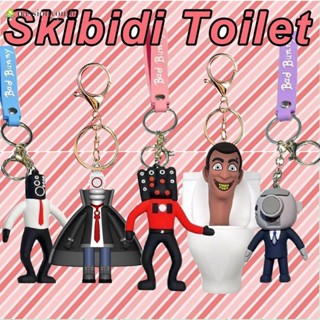 พวงกุญแจ skibidi toilet ขนาดเล็ก 9 ซม. / toilet-man