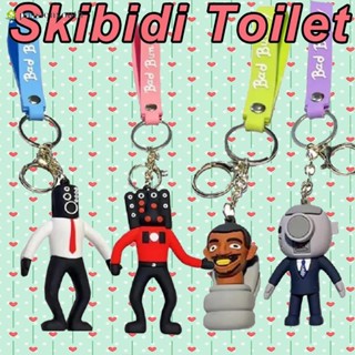 พวงกุญแจ จี้ตุ๊กตาผู้ชาย Jason Skibidi Toilet Man สําหรับถ่ายรูปในห้องน้ํา