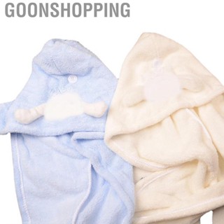 Goonshopping Hair Towel Hat  Dyeing Process Coral Fleece Cartoon Quick Drying for Girls Bathroom