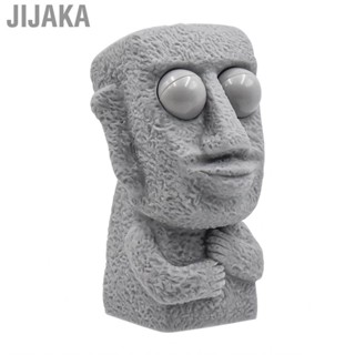 Jijaka Eyes Popping Squeeze Decompression Toy Rock Stone Man Stress Relief Sensory -stress for Kids Adults