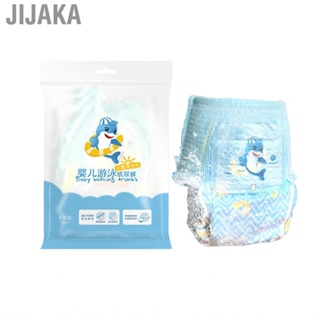 Jijaka Baby Swimming   Breathable Reusable Prevent Overflow for Daily Use