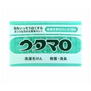 สบู่ซักผ้า Utamaro Laundry Soap 133g.