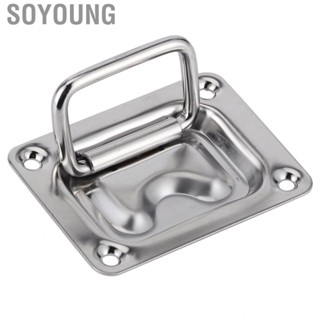 Soyoung Hatch Lifting Ring  Surface Flush Installation Boat Deck Hatches Handle Humanized Design 304 Stainless Stee for Yacht Ship Cover