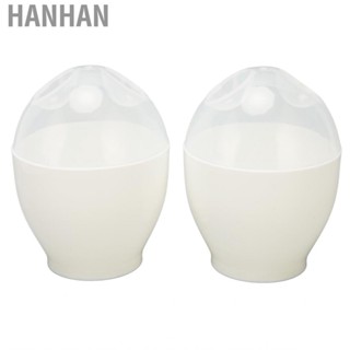 Hanhan 2PCS Microwave Egg Cooker Maker Poacher ABS Portable Mini Quick Boiling US