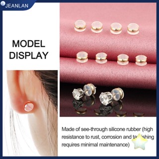 Jeanlan 10 ชิ้น ยาง ต่างหู ด้านหลัง DIY แหวน ต่างหู กระดุม