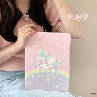 เคส ลายการ์ตูนยูนิคอร์นน่ารัก สีรุ้ง แบบสร้างสรรค์ สําหรับ Ipad รุ่น 10.2 10 Mini 6 9.7 360°เคส กันตก หมุนได้ สําหรับ Air4 5 Pro11 ipad12.9 Gen9