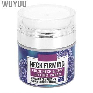 Wuyuu Neck   Moisturizing Tightening 50ML for Woman Dry Skin