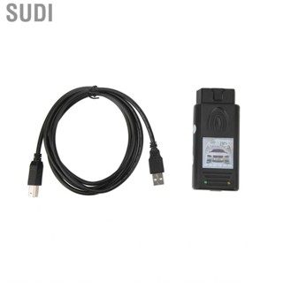 Sudi Car Diagnostic Code   OBD2 Reading Coding Data High Accuracy for