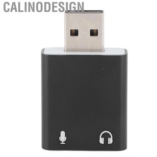 Calinodesign USB External Stereo  Card 7.1 Channel To 3.5mm Headset Jack Adapter