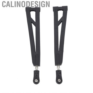 Calinodesign 2 PCS RC Cars Rear Upper Suspension Arm For ZD Racing 9021 08423 1/8