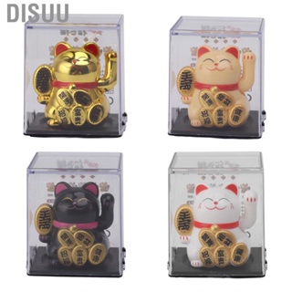 Disuu Solar Powered Lucky  2 Inch Mini Cute Waving Wealth Welcoming for Home Car Decoration hot