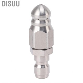 Disuu YA Household Sewer Jet Nozzle Stainless Steel For  Uncloggi