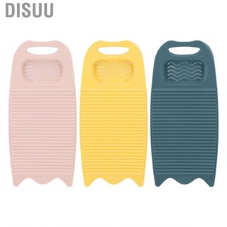 Disuu HG Hand Washboard Plastic Laundry Wash Board With Soap Holder Home Washing