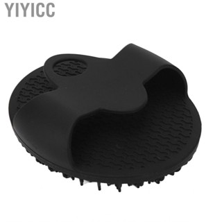 Yiyicc Silicone Bathing Scrubber Deep Cleansing Rich Lathering Black Soft Round Body for Shower