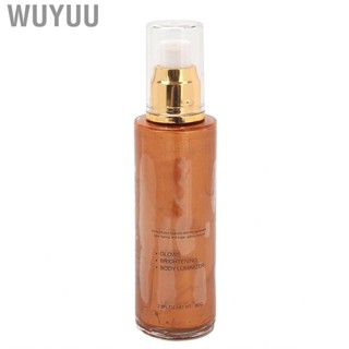 Wuyuu Body Illuminator  Glitter Highlighter Multi Functional for Party Face