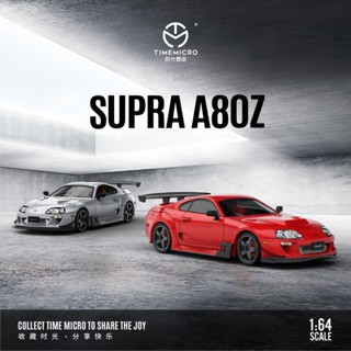 Time Micro 1: 64 Toyota Toyota Supra A80ZM ของเล่นสําหรับเด็ก โมเดลรถยนต์