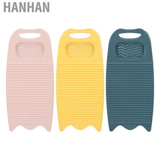 Hanhan HG Hand Washboard Plastic Laundry Wash Board With Soap Holder Home Washing