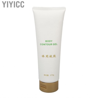 Yiyicc Conductive Gel  Skincare Tightening Skin Brighten  Clean Dirt Lifting for Ultrasound Beauty Machine