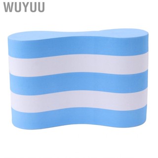 Wuyuu Pull Float Buoy Flexible  Leg Legs and Hips Support 5 Layer EVA Foam Bright Colors for Swim Training