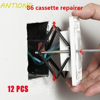 Antione ซ็อกเก็ตสวิตช์ 86 มม. อุปกรณ์เสริม สําหรับช่างไฟฟ้า