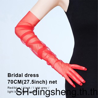 ถุงมือยาว 1/2 สีพื้น หรูหรา เครื่องประดับ สําหรับผู้หญิง