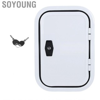 Soyoung RV Baggage Door Heavy Duty Square Rounded Corners Storage Hatch with Flat Lock and Keys for Camper