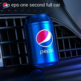 Pepsi Pepsi Auto Perfume Long-Lasting Fragrance Automobile Aromatherapy New High-End Simple Decoration Car Solid Aromatherapy Car decoration