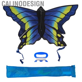 Calinodesign Kite Beautiful Check Cloth Easy To Fly Vivid Single Line 133x70cm Butterfly High Elastic Fiberglass Rod for Picnic