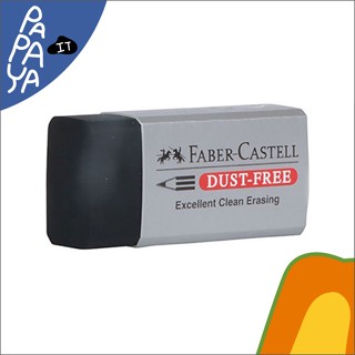 Faber-Castell ยางลบ DUST FREE สีดำ