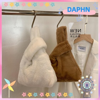 Daphs กระเป๋าสะพายไหล่ กระเป๋าถือ ผ้าฝ้ายนิ่ม ขนเฟอร์เทียม น้ําหนักเบา สีพื้น สไตล์เกาหลี สําหรับผู้หญิง