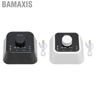 Bamaxis Page Turner Pedal  Convenient Foot Support Multi Platform Type C Port Charging 73 Hours Continuous Use for Phone