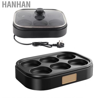 Hanhan 6 Holes Electric Egg Frying Pan Nonstick Breakfast Pot Multifunctional Maker Hamburger Pancake Making Machine