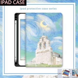 เคส กันกระแทก พร้อมช่องใส่ปากกา สําหรับ Ipad 9th Generation Ipad 4th 5th 6th 7th 8th 10th Pro 11 10.5 9.7 10.2 10.9 นิ้ว Ipad Mini 6 Air 5 4 3 2 1