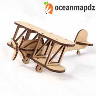 Oceanmapdz ชุดโมเดลเครื่องบินไม้ แฮนด์เมด สามมิติ Diy