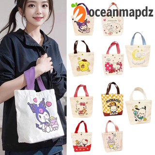 Oceanmapdz กระเป๋าถือ ผ้าแคนวาส พิมพ์ลายการ์ตูน Kuromi Kitty Cat Pompompurin นํากลับมาใช้ใหม่ได้ สําหรับผู้หญิง และนักเรียน