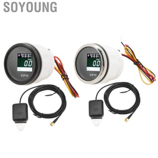 Soyoung Digital Speed Odometer  Gauge  Fog Glass for Boats Yachts Outboard Engines