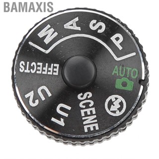 Bamaxis Top Cover Mode Dial Button Sheet Cap  For D7200  Hot