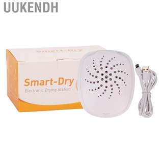 Uukendh Electric Hearing Amplifier Dryer  Electronic USB Drying Case