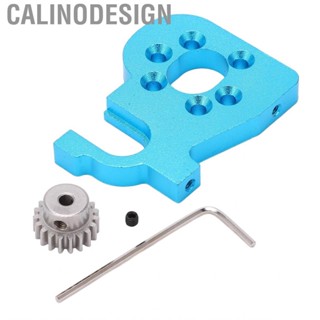 Calinodesign HMO RC Car  Mount Holder Parts Accessories Fit