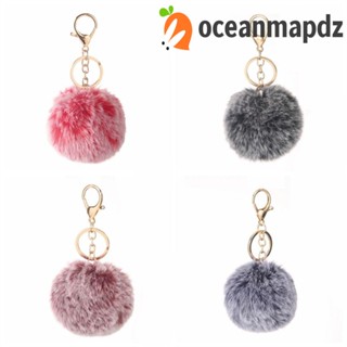 Oceanmapdz พวงกุญแจปอมปอม ขนปุยนุ่ม ทรงกลม 8 ซม. หลากสี สําหรับห้อยพวงกุญแจ เครื่องประดับ