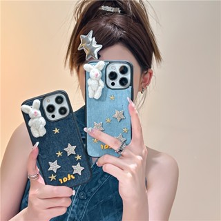 เคสโทรศัพท์มือถือ ซิลิโคน ผ้ายีน ปักลายกระต่าย ดาว กันกระแทก สําหรับ Iphone 11 12 13 14 15 PRO MAX 13ProMax 12 13pro 11 14pro