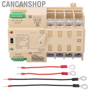 Cancanshop Automatic Transfer Switch Better Conductivity 4P DIN Rail Installation Dual Power 220V for Household