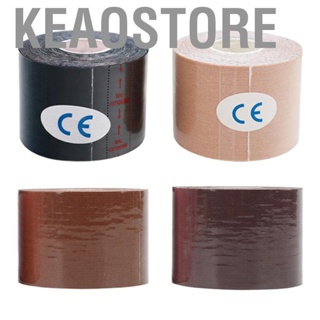 Keaostore Breast Lift Strap Soft Comfortable  Elastic Self Adhesive Boobs Tape for