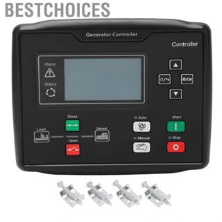 Bestchoices Generator Controller Diesel Set System  Unit Automatic Start Engine Module