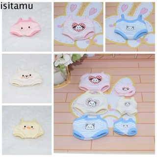 Isitaft ชุดรอมเปอร์ ชุดนอนผ้าฝ้าย มีฮู้ด แฮนด์เมด ขนาด 10-20 ซม. สําหรับตุ๊กตา