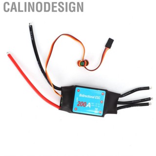 Calinodesign Brushless ESC Return Function Underwater Propeller For RC